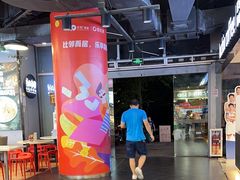 -赛百味SUBWAY(东风广场店)