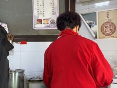 -好吃狗凉糕总店