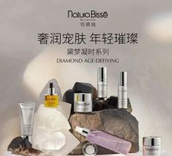 -尊尚柏丽美容SPA