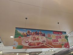 -海底捞火锅(宇飞大厦店)