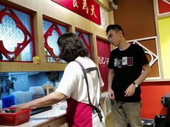 -赵记传承(广州越秀五羊新城店)