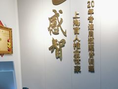 -感智盲人按摩·艾灸·肩颈SPA(岗厦店)
