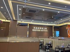 -万科生活广场(东莞松山湖店)