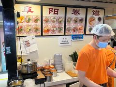 -安徽阜阳卷馍(西单店)