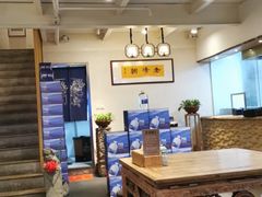 大堂-老清朝包子铺(开明街店)