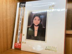 -PAGEONE(北京坊店)
