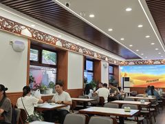 -伊隆斋(什刹海店)