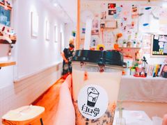 -白日梦奶茶