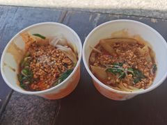 -啊马英豌豆粉