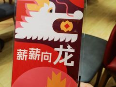 -COSTA COFFEE(西直门店)