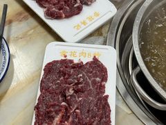 -杏花吴记牛肉火锅