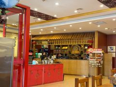 -老雒阳面馆·水席(王城路店)