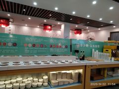 -小渝公重庆卤味火锅(临沂店)