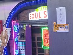 -关你鬼室大型密室逃脱(佛山创意园店)