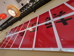 -鹅香四海·卤水火锅·砂锅粥·潮汕菜(宝安店)