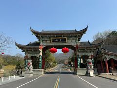 -句容茅山景区