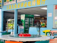 -墨脱石锅椰子鸡•海鲜糟粕醋(榆亚路店)