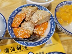 -黄记潮汕甜汤(贝底田坊店)