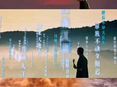-中国湿地博物馆