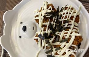 Signature Tonkatsu Fried Chicken Cubes