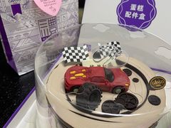 -元祖食品GANSO(黄河大街店)