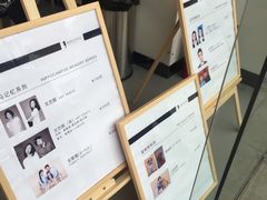 -海马体照相馆(宁波天一广场店)