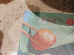 -点都德(聚福楼店)