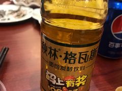 -金刚山烧烤(中山路店)