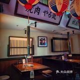 一番侍｜性价比封神的午餐，Let's "Dancy"