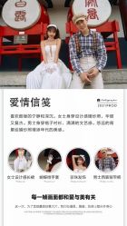 -唯一视觉婚纱摄影(李家村店)