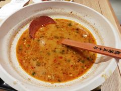 -味千拉面(航洋国际购物中心)