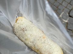-殷姐糯米包油条