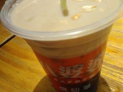 -八婆婆烧仙草(曾厝垵店)