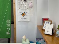 -呷贺盐酥鸡(抄纸巷店)