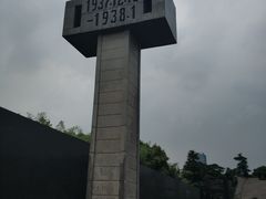 -侵华日军南京大屠杀遇难同胞纪念馆