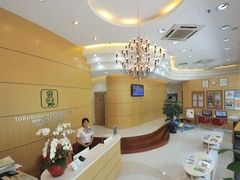 -TSK齿科德申会口腔门诊·联洋诊所