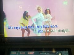 -友唱全民k歌(新中关购物中心店)