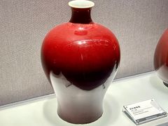 -景德镇中国陶瓷博物馆