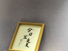 -龙湖重庆时代天街