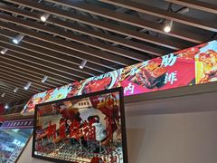 -桐哥肉铺(万柳华联店)