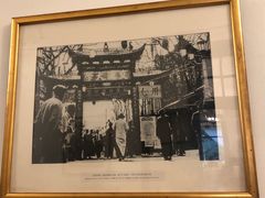 -上海老站(徐家汇店)