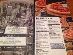菜单-火鬼 PYRO(五道口店)