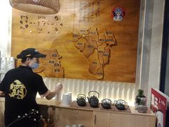-霸王茶姬(南亚风情第壹城店)