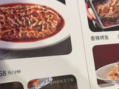 -紫光园(顺义店)