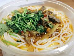 泡椒牛肉米线-一品郑记重庆牛肉米线馆(东泰路店)