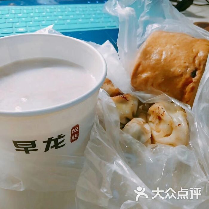 早龙小厨
