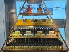 -镇江中国醋文化博物馆