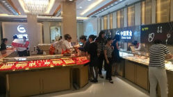android_upload_pic-中国黄金(塘桥店)