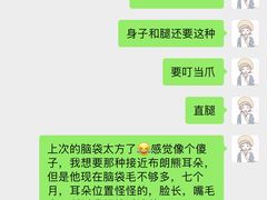 -久久宠物(河东万达店)