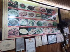 -南花桥羊肉馆老字号(乌镇店)